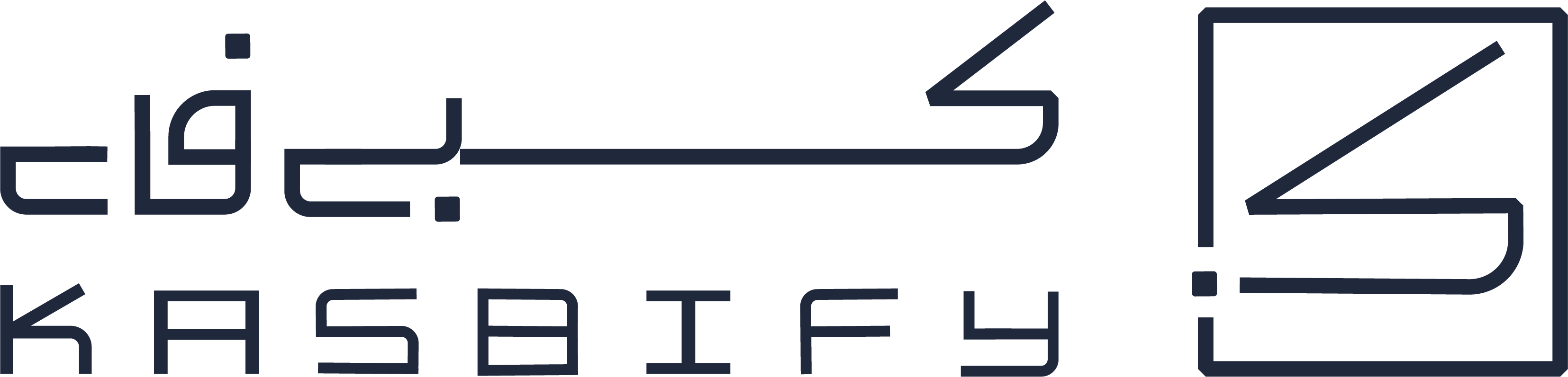 خانه